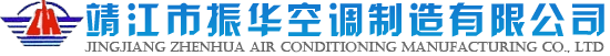 歐版反擊式破碎機