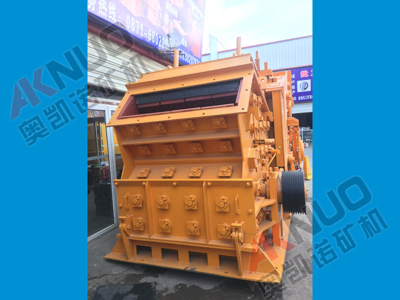 1214反擊破多少錢一臺？歐版反擊破碎機(jī)廠家報(bào)價(jià)