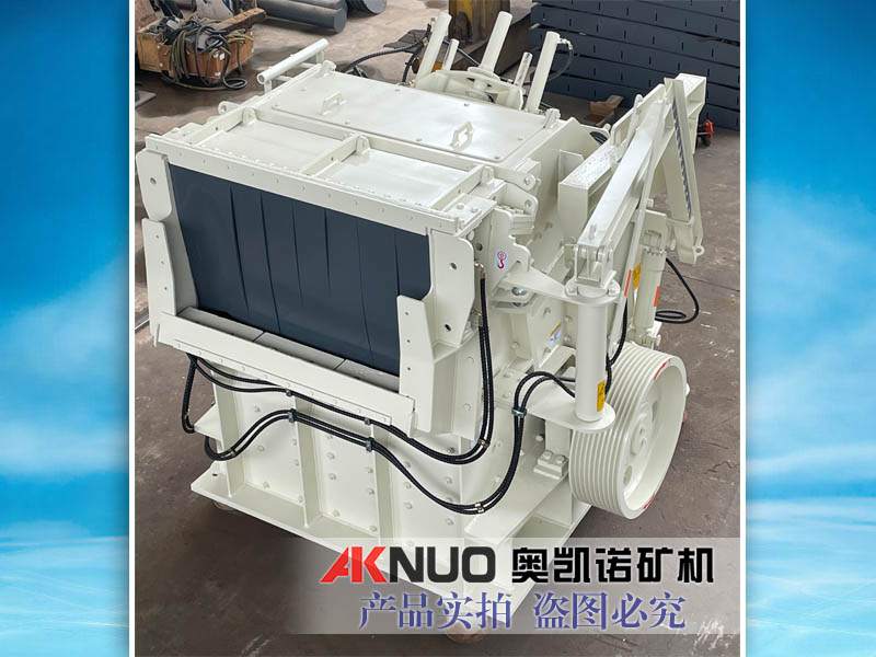 歐版反擊破碎機很多物料都適合河卵石、花崗巖、玄武巖......均可應(yīng)用