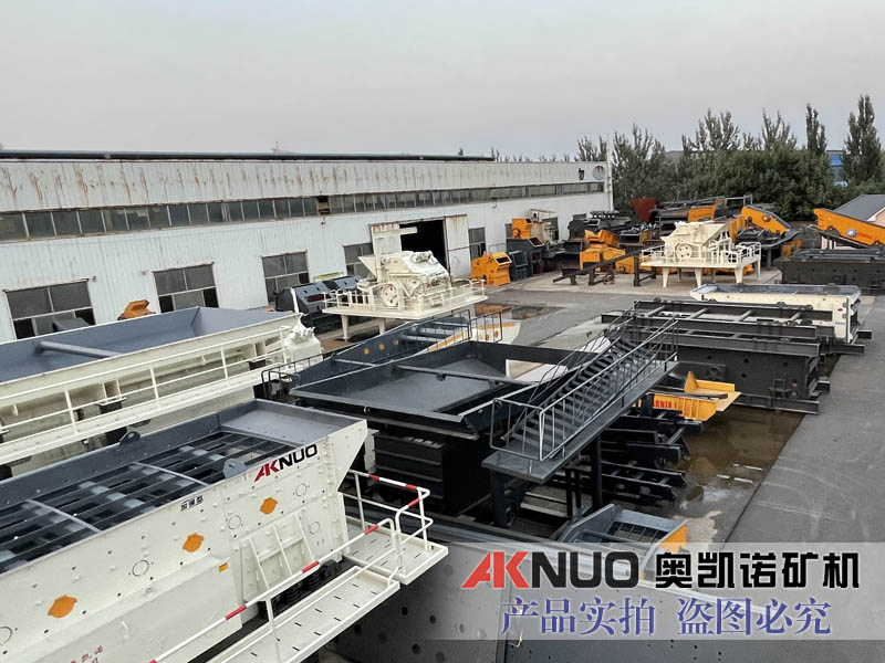 礦山石料破碎生產(chǎn)線可用于建筑用砂、石料制砂，石子破碎的流水線作業(yè)