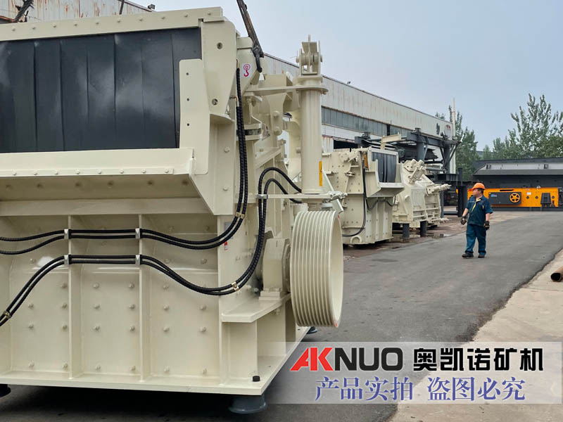 歐版反擊破碎機報價根據不同產量的不同,價格也不同 歐版反擊破碎機報價根據不同產量的不同,價格也不同