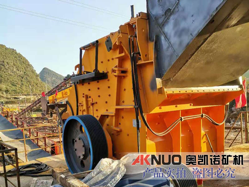 歐版反擊式破碎機(jī)廣西現(xiàn)場(chǎng)
